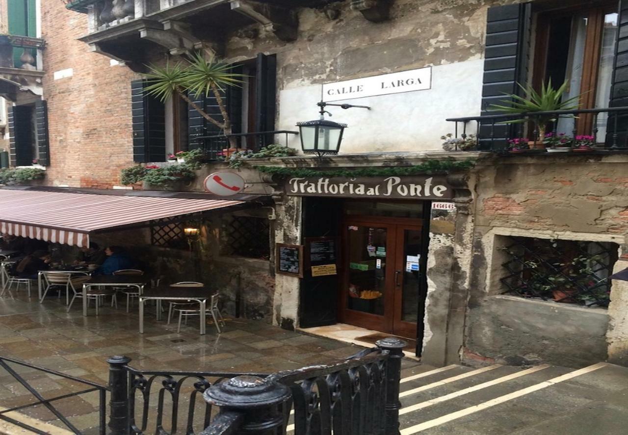 Acquarello - Like At Home In Heart Of Βενετία Εξωτερικό φωτογραφία